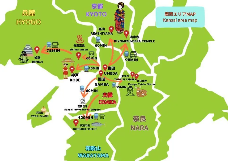 Tasonegrandstayosaka なんば日本橋高津1 Japan